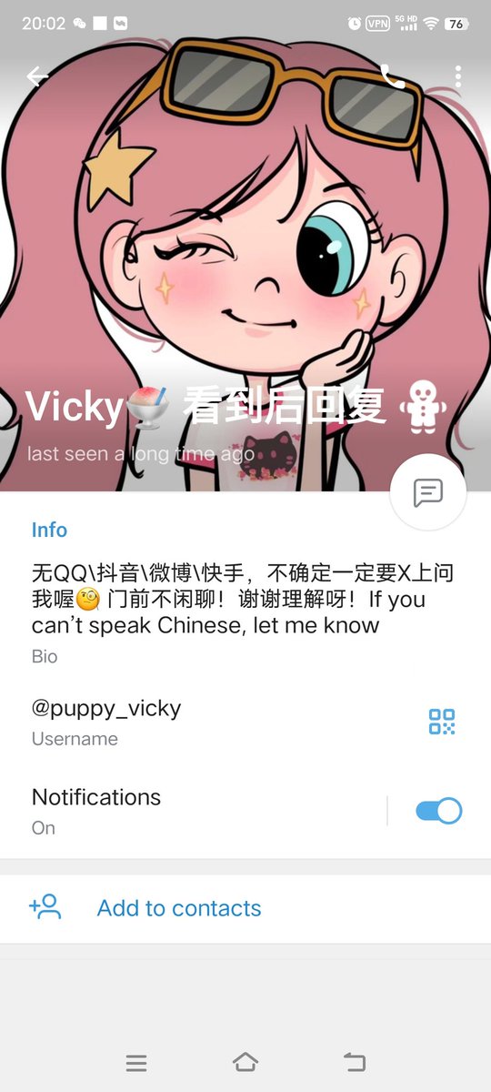 lzhy0712's tweet photo. @imParoxetine_ @Xiaoo_Heee https://t.co/tf0qHXLsJA