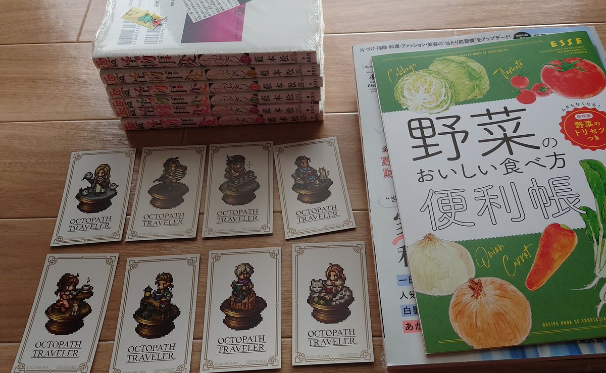 peu030's tweet photo. おかわりした
#オクトラ書店コラボ
#オクトラ周年祭 https://t.co/Gsg4RQxFRG