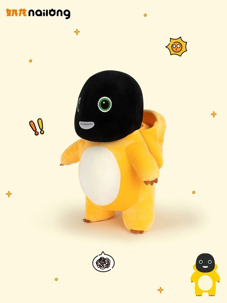 กูหลังสงกรานต์: