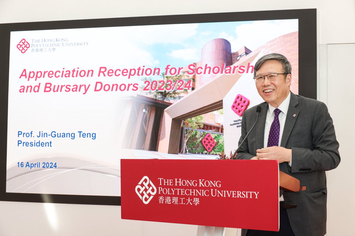 HongKongPolyU tweet picture