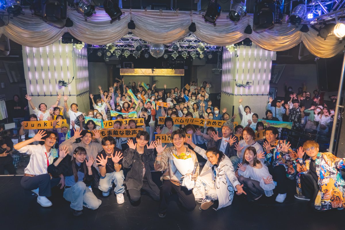 junki09junki08's tweet photo. 4/15 
3周年&amp;First Album Release
ワンマンライブ

LIVEを見て
彩ってくれた皆さん
一人一人に感謝です！

3周年迎えられた事は
応援してくれたみんなが
居てくれたから走ってこれたよ✨

仲間、仲間のファンの方
家族、友達、スタッフさん
そしてJYELL
心からありがとう💐

#Junki #Junki3周年 https://t.co/UqcghmLkWn