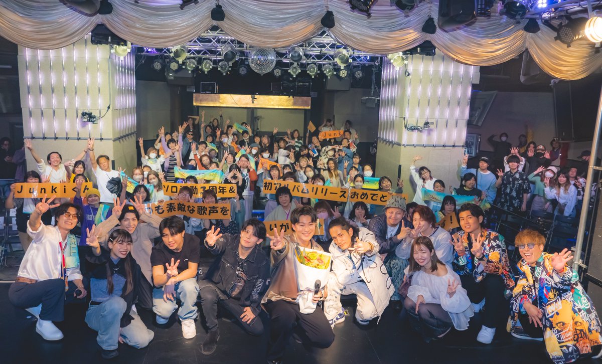 junki09junki08's tweet photo. 4/15 
3周年&amp;First Album Release
ワンマンライブ

LIVEを見て
彩ってくれた皆さん
一人一人に感謝です！

3周年迎えられた事は
応援してくれたみんなが
居てくれたから走ってこれたよ✨

仲間、仲間のファンの方
家族、友達、スタッフさん
そしてJYELL
心からありがとう💐

#Junki #Junki3周年 https://t.co/UqcghmLkWn
