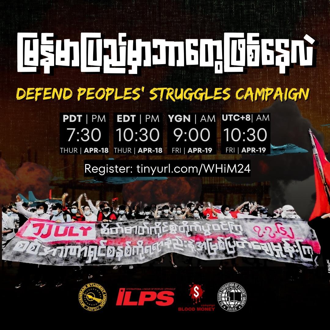 Campaign Registration Link
👇👇👇👇👇👇
tinyurl.com/WHiM24

#WhatsHappeningInMyanmar