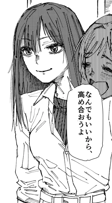 星街さんコミュの好きな渋谷凛の絵 