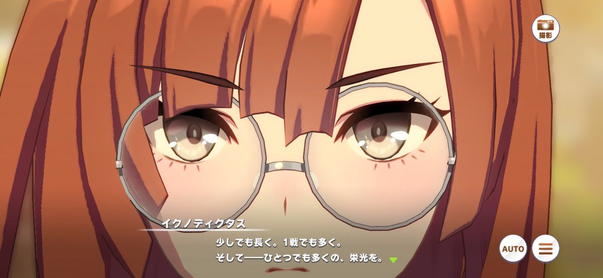ID_actually's tweet photo. #イクノディクタス生誕祭2024 https://t.co/0mt9SI8Aih