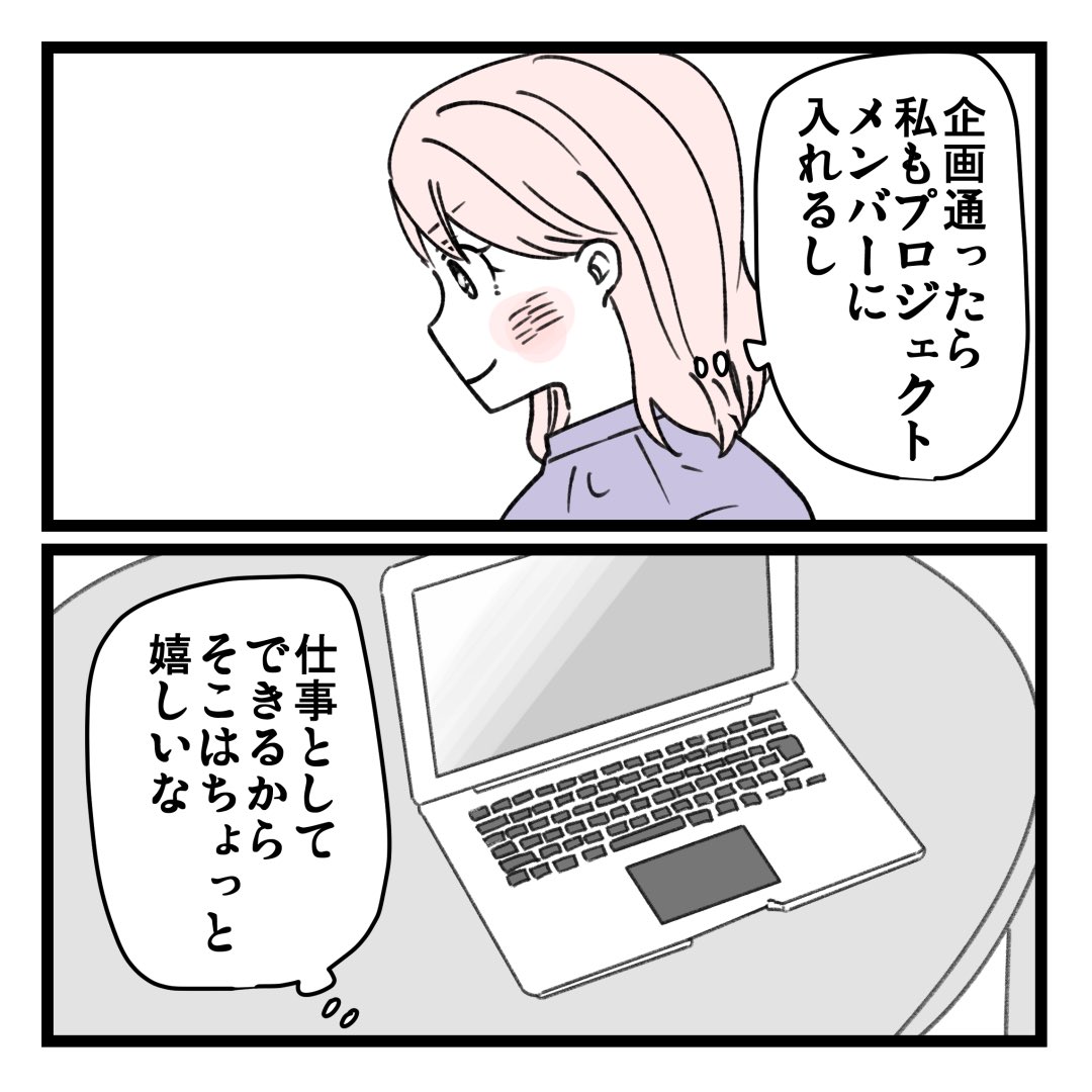 2/2 
