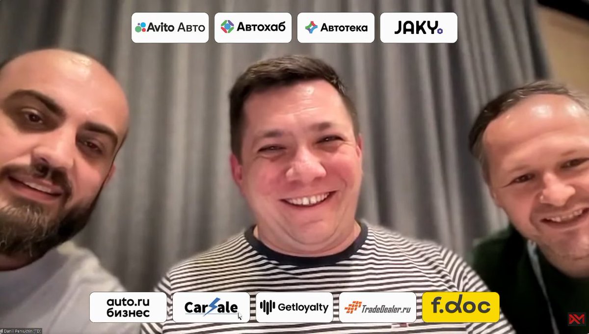 AutoMarketolog's tweet photo. Смотреть наши конференции стоит в том числе из-за неожиданных и приятных сюрпризов. Например, прямо сейчас к Даниилу Первухину присоединились... внезапные гости. Камео похлеще, чем в голливудских фильмах!

Кстати, конференция ещё идёт, присоединяйтесь… https://t.co/vlo1VOwgi1 https://t.co/lrUd02WuSl