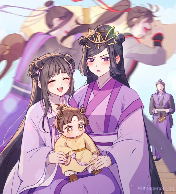 #MDZS 
