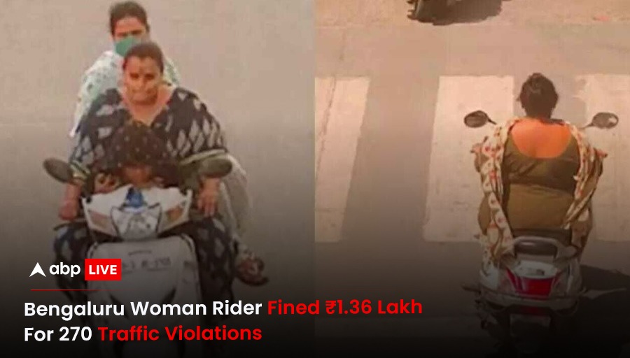 According to reports, a Bengaluru woman was fined Rs 1.36 lakh for repeatedly breaking traffic laws on her scooter. Interestingly, this fine exceeds the value of her Honda Activa. The woman had committed a total of 270 traffic violations.  

#Bengaluru #TrafficRules #Violation