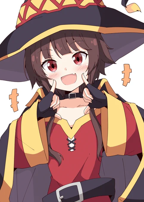 めぐみん 