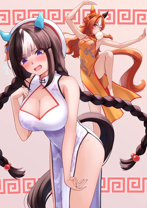 ダートコンビでチャイナコス#ウマ娘 