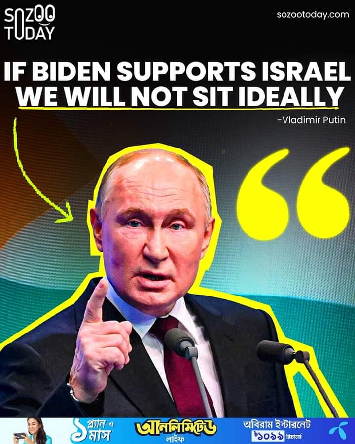 #Putin #Russia #Iran #Israel #US #sozootoday #sozoo