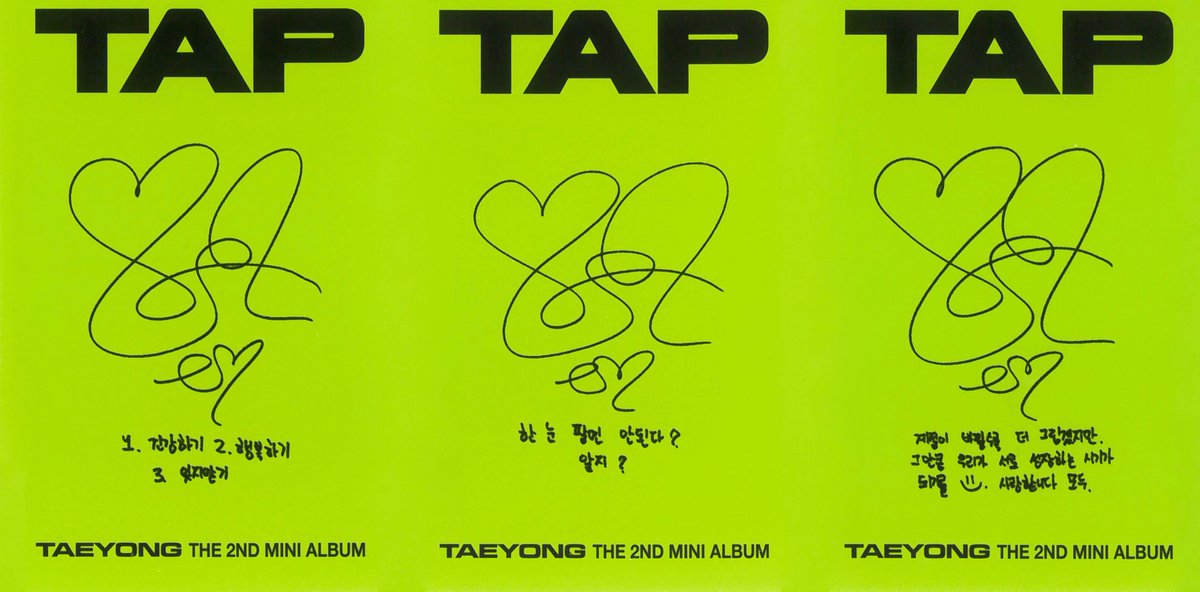 태용.zip tweet media