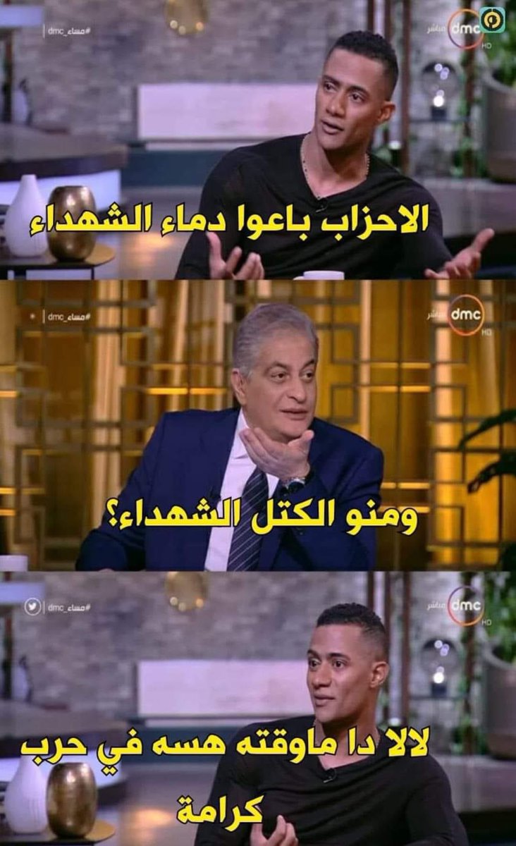 HabooAli's tweet photo. https://t.co/01ECgv0GHi
