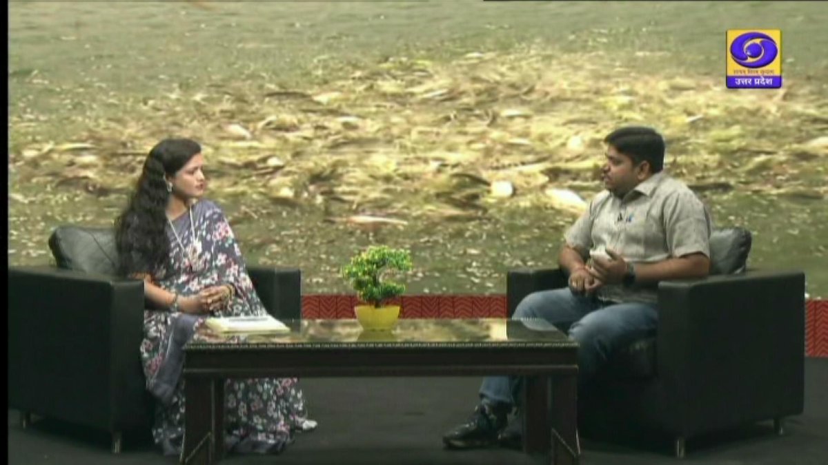 DDUttarPradesh's tweet image. तालाब प्रबंधन क्या है ?
मछली पालन के लिए तालाब की तैयारी कैसे करें ?

"मत्स्य पालन और तालाब प्रबंधन" पर विस्तार से जानकारी के लिए अभी देखिए कार्यक्रम #कृषि_दर्शन 
👇👇
सिर्फ़ दूरदर्शन उत्तरप्रदेश पर और youtube.com/live/ykt4mRs9v…
#Fisheries #PondManagement