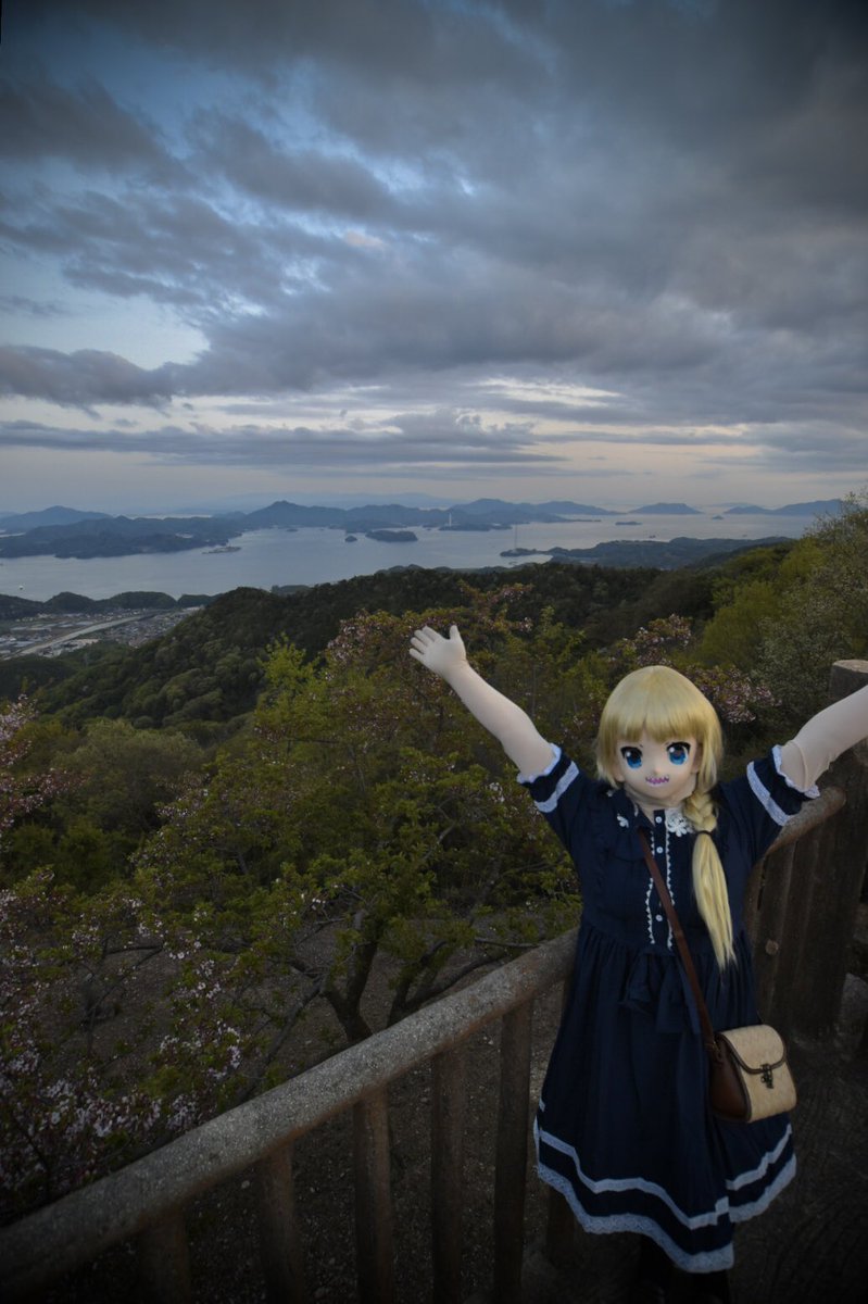 #kigurumi 
#むに面

📍朝日山展望台