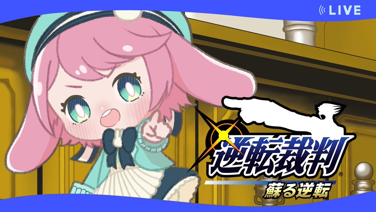 みこりんろっぷいやー🍏🐰 (@mikorin715) / X みこりんろっぷいやー🍏🐰 (@mikorin715) / X