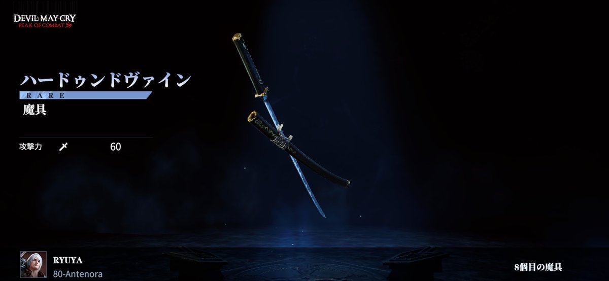 ryuya19880501's tweet photo. https://t.co/ycrkX3BYf4
