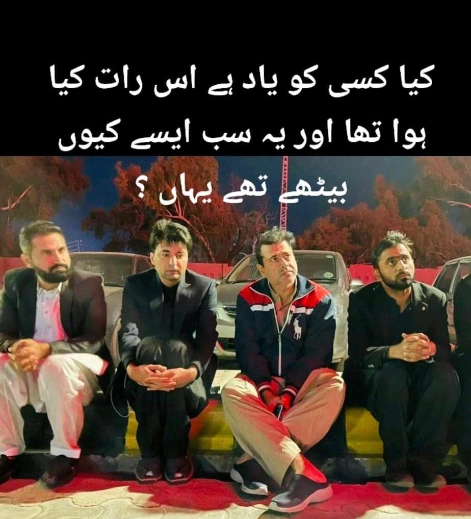 Apkawaseem's tweet photo. إِیَّاکَ نَعْبُدُ وَ إِیَّاکَ نَسْتَعین
@javerias 
@ImranRiazKhan 
@MrsImranRiaz 
@MuradSaeedPTI https://t.co/R5gMZLOwBV