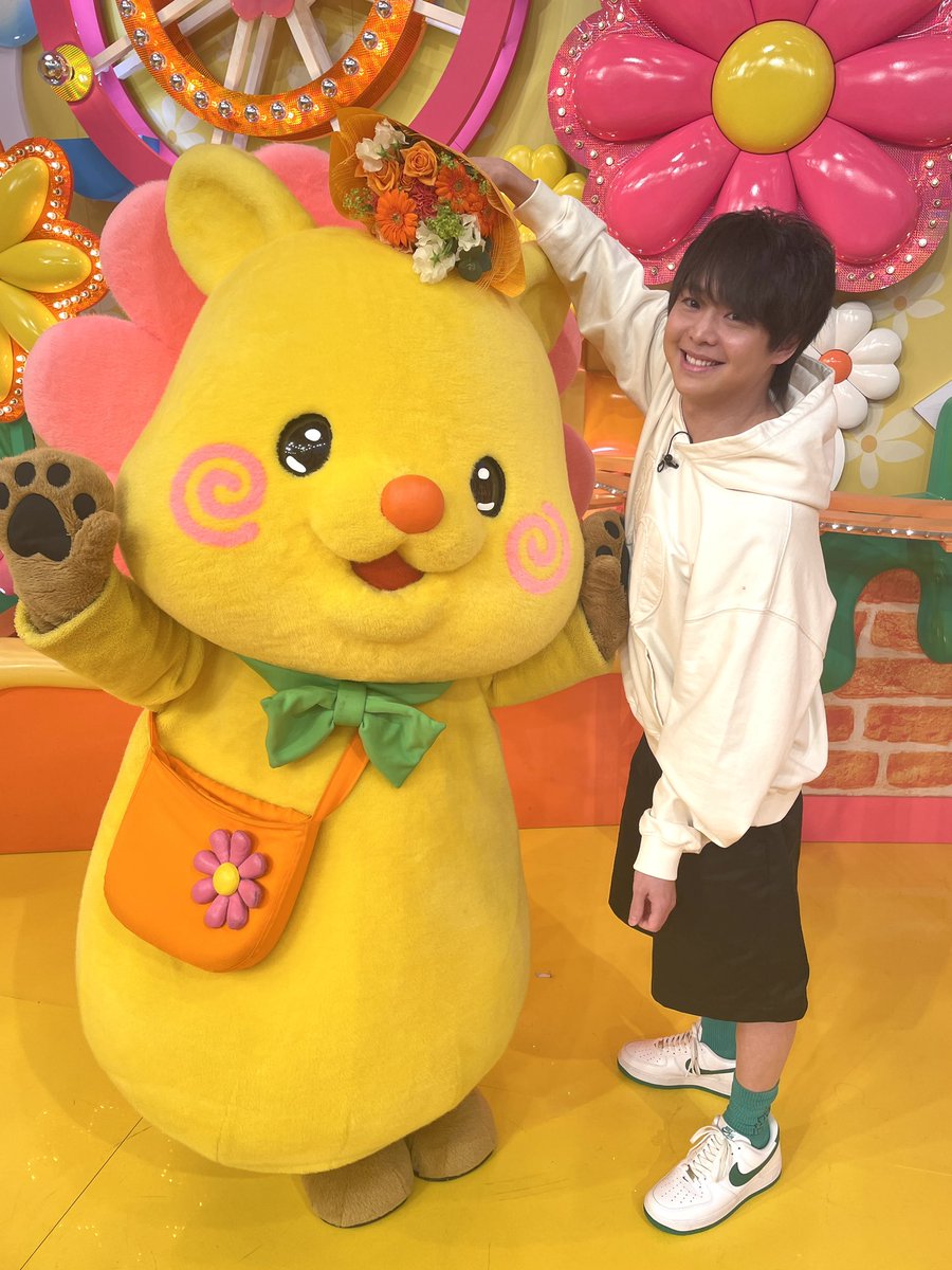 昨日４月１５日は有岡ナンデスのお誕生日だったンデス🎂✨

３歳おめでとナンデス☺️

一緒にすくすく育つンデス🤝

#ヒルナンデス
#有岡大貴
#HeySɑyJUMP