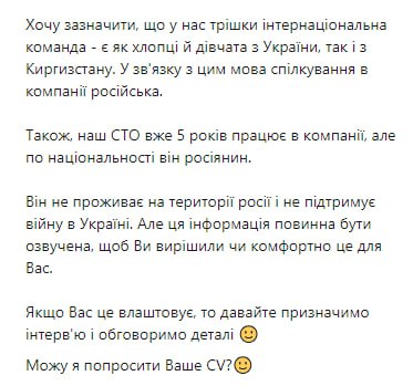 dedens_69's tweet photo. Да-да, іди нахуй https://t.co/9N8d2CHFmn