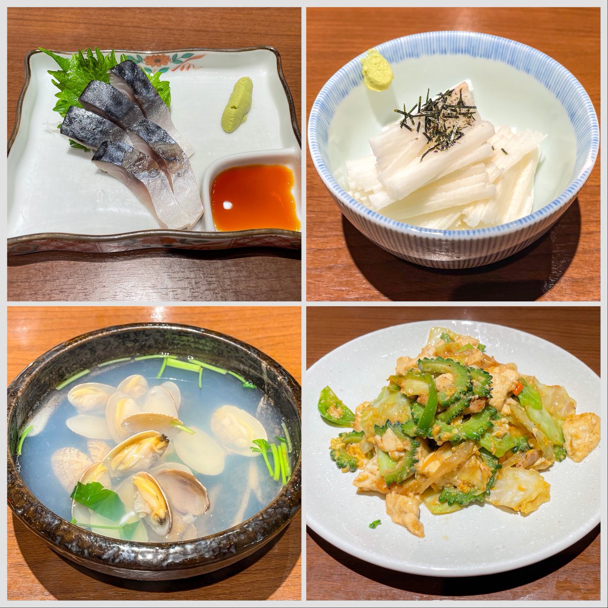 たまには、地元 六本木で晩酌🍶をということで、赤札屋 六本木店さんへ😋 早めの時間に行ったのですが、すぐに満員になりました😵 品数豊富でリーズナブルですからね👍 ここは、六本木５丁目西地区再開発エリアに入っているので、今後、どうなるのかなぁ🤔 頑張って、営業してもらいたいものです💪