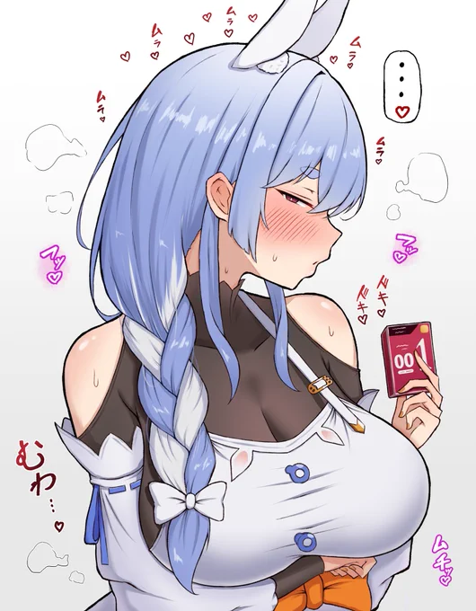 pkmmが赤い箱を持ってるだけ… 