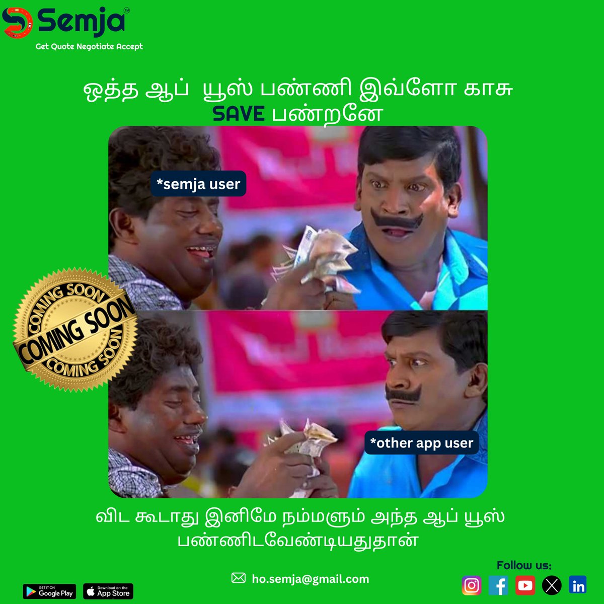 #semja #bikes #semjaauto #semjacargo #semjacabs #semjaapp #semjabikes #packersandmovers #chennai #semja2024 #chennai2024