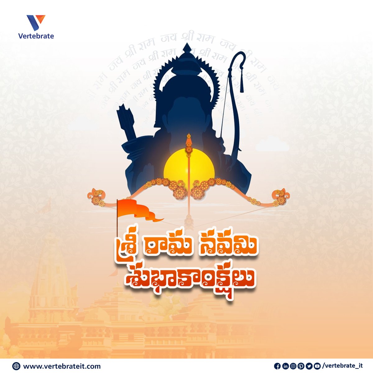 vertebrate_it's tweet photo. Happy Sri Rama Navami!🎉May His blessings fill your life with joy and prosperity.🙏Let's spread love together!
#vertebrateIT #democracy #vizag #politics #digitalmarketing #website #development #b2b #business #technology #SriRamaNavami #sitaram #peace #Ramayan #DivineCelebration https://t.co/M14Saa5F5l
