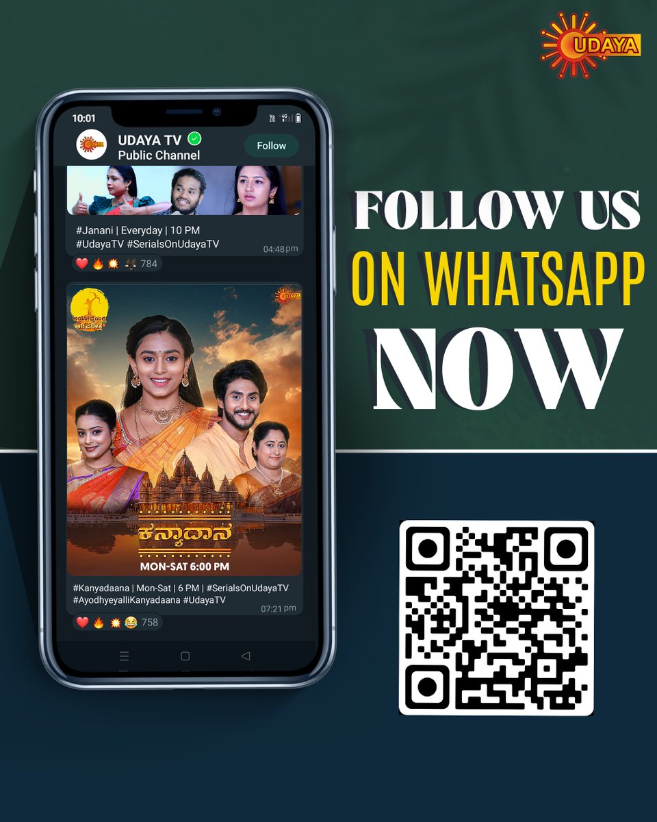 ಉದಯ ಟಿ.ವಿಯ ಪ್ರತಿ Updatesಗಳಿಗೆ ನಮ್ಮನ್ನು Whatsappನಲ್ಲಿ ಫಾಲೋ ಮಾಡಿ! #UdayaTV #UdayaEntertainment whatsapp.com/channel/0029Va…