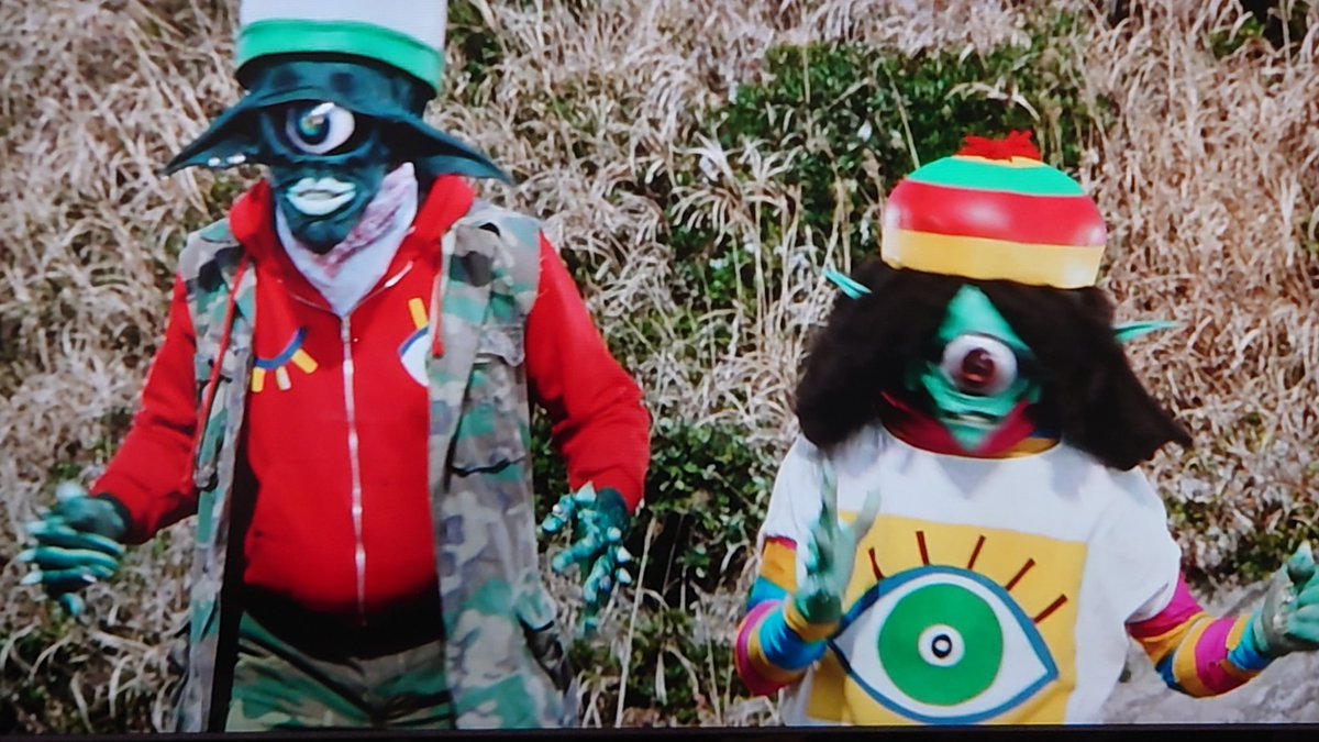 ヒトツメコゾウ👁 #忍者戦隊カクレンジャー #忍者戦隊カクレンジャー30