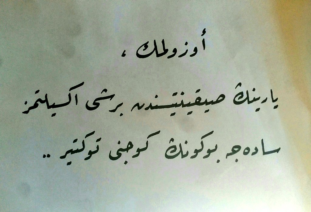 مسعود خزارجی (@mesuthizarci) on Twitter photo 