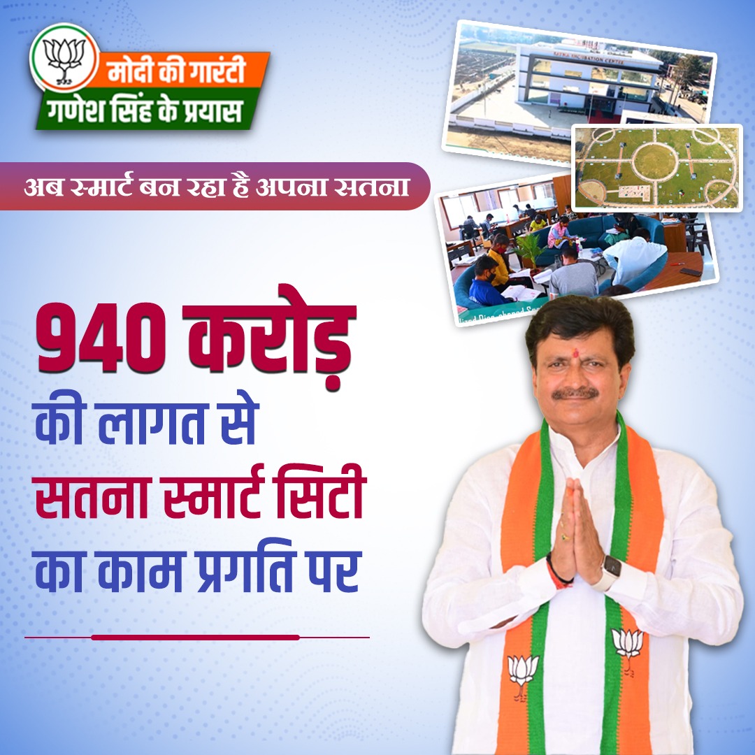 MAHIMA NIGAM (@mahimanigam) on Twitter photo 