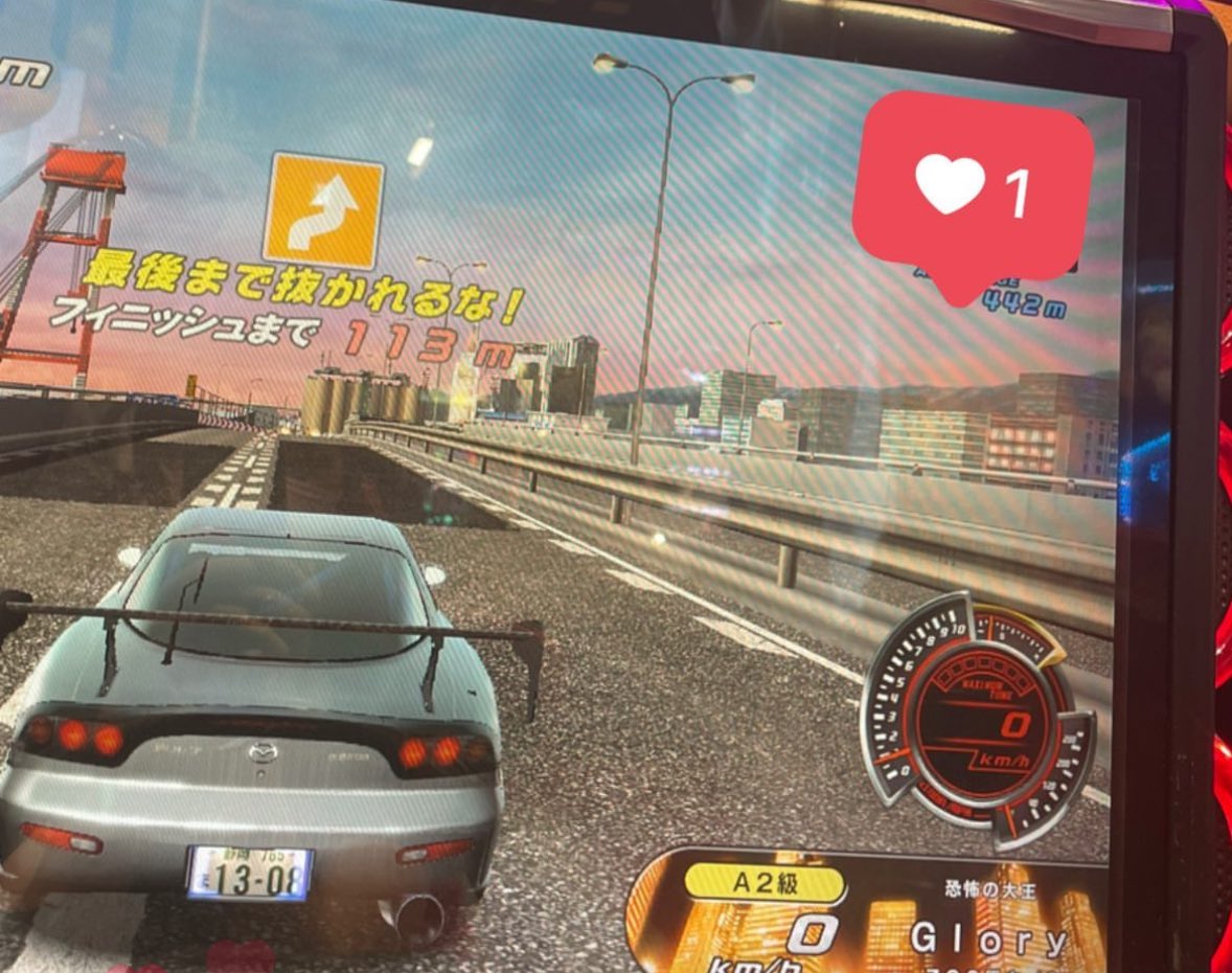 wangan_0915's tweet photo. 6RRの思い出？😂
2年前に復帰して極め参段から極め八段へ達成出来ました！

次作もぼちぼちできる時やっていきます！宜しくお願いします🙇 https://t.co/JHgXVmvHHx