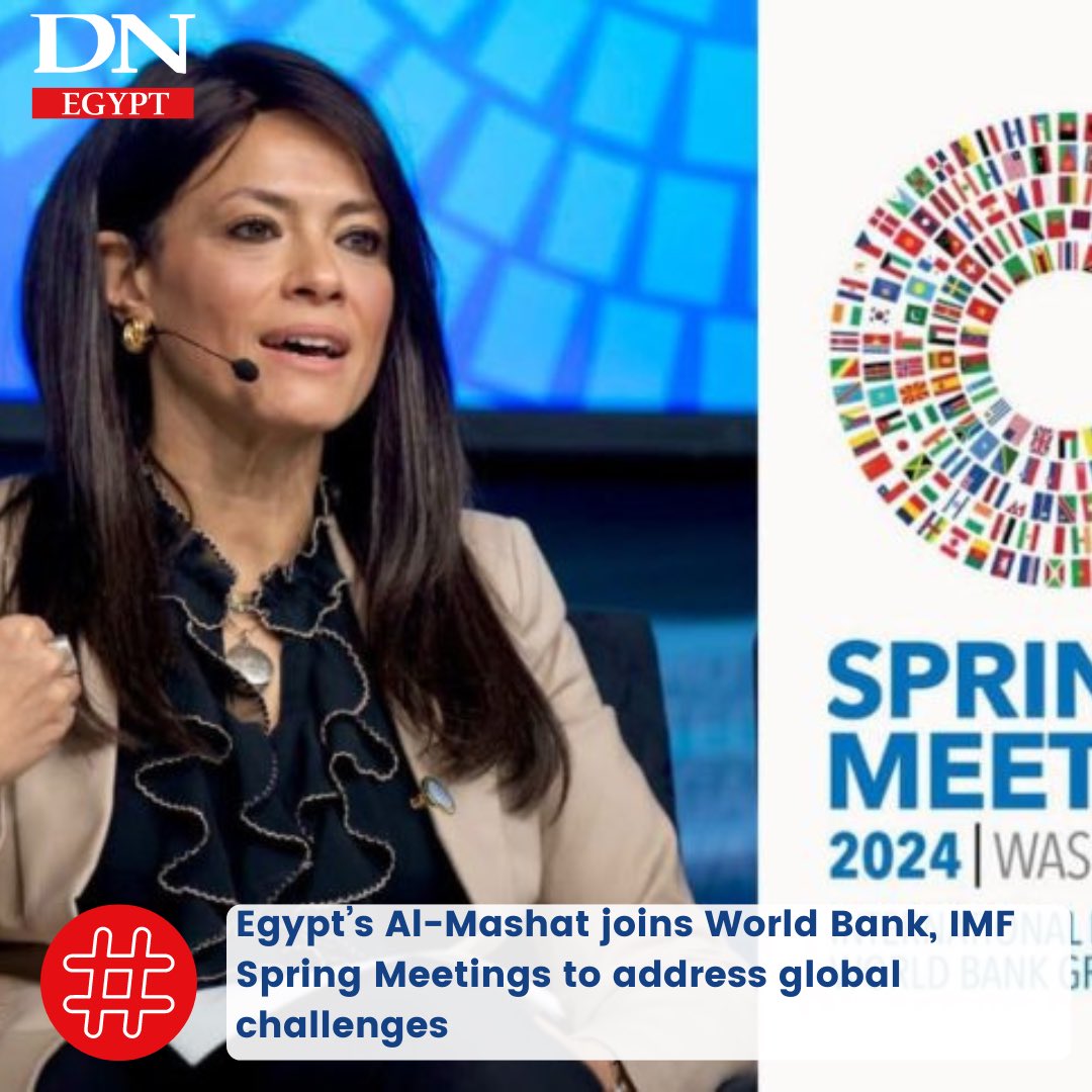 DailyNewsEgypt's tweet photo. #Egypt’s Al-Mashat joins World Bank, IMF Spring Meetings to address global challenges

Read more: https://t.co/bTKwYTfhoN

#IMFSpringMeeting @IMFinMENA @RaniaAlMashat https://t.co/1zi5kKs0AI