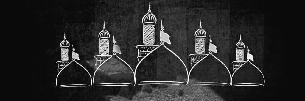 T_313_1444's tweet photo. "السَّلَامُ عَلَيْكُمْ آلَ رَسُولِ اللهِ"
                                          #بناء_البقيع_حق https://t.co/i313ES4Ws0