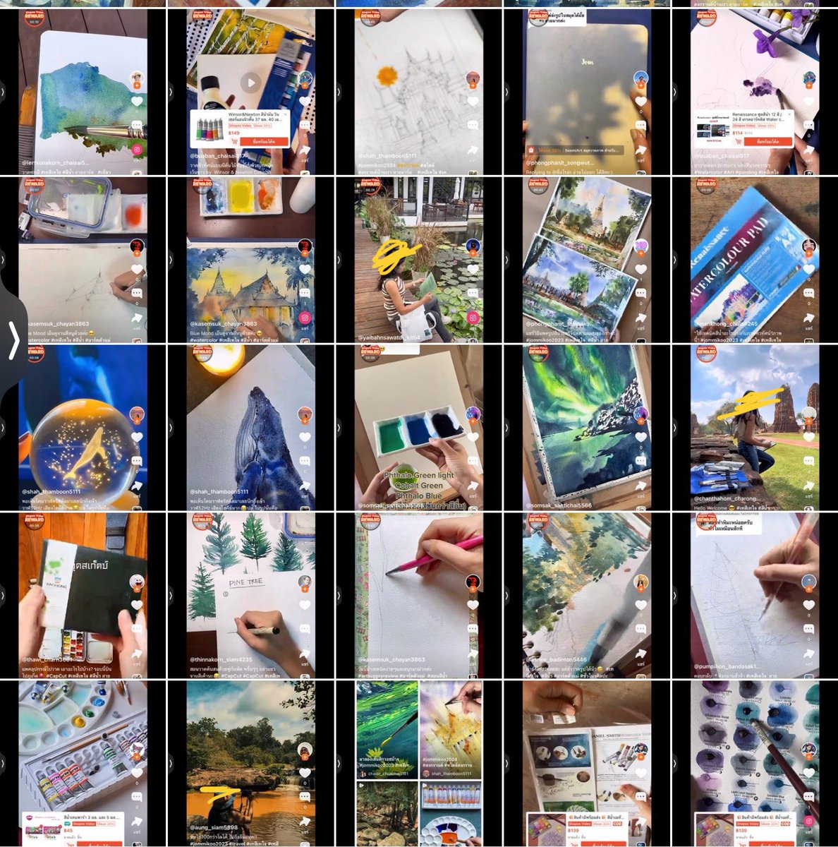 ขออนุญาตสอบถามทาง <a href="/ShopeeTH/">Shopee Thailand</a> ทุกวันนี้ศิลปินวาดภาพหลายคนรวมถึงเราด้วยถูกพ่อค้าแม่ค้าแอปชอปปี้ขโมยคลิปมาโพสเพื่อขายของติดตะกร้าโดยที่ทางเราไม่ได้อนุญาต(เราตั้งค่าห้ามเซฟคลิปแล้วตั้งแต่แรก) บางคลิปติดหน้าติดตัวเราไปโดยไม่ยินยอม แบบนี้จะสามารถแก้ปัญหานี้ได้อย่างไรบ้างคะ