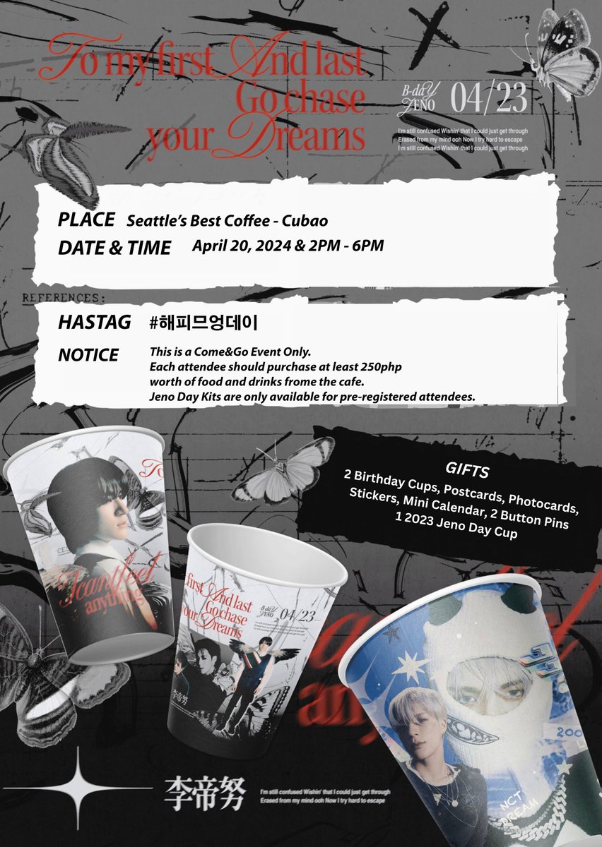 7DREAMPH's tweet photo. — JENO DAY CAFE EVENT 🤍🩵

Come &amp; Go Event only
Place: Seattle’s Best Coffee - Cubao
Date &amp;Time: April 20, 2024 | 2PM-6PM

Registration Fee: 150PHP
➡ https://t.co/bPDHcazuJl

## nct dream jeno cse ph https://t.co/eLfpeGs8OC