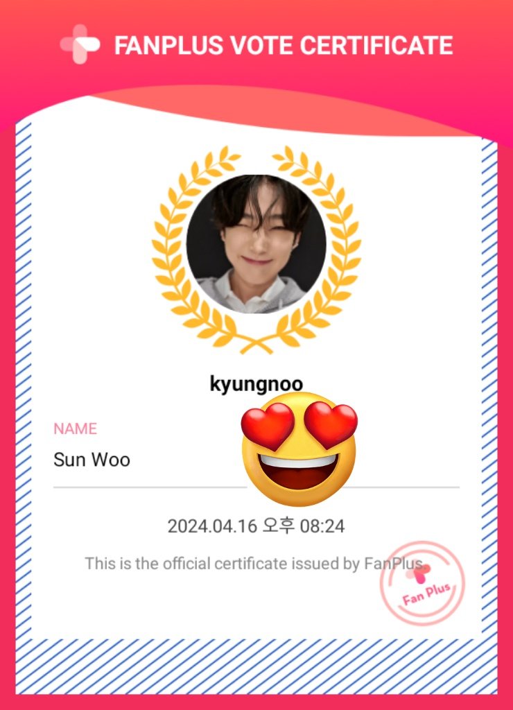 _kyungz_proof's tweet photo. #Voting_Proof

04162024 | FANPLUS voting proof for #SUNOO

cast yours now!
#AllForSunoo https://t.co/SrsZRjJvOy