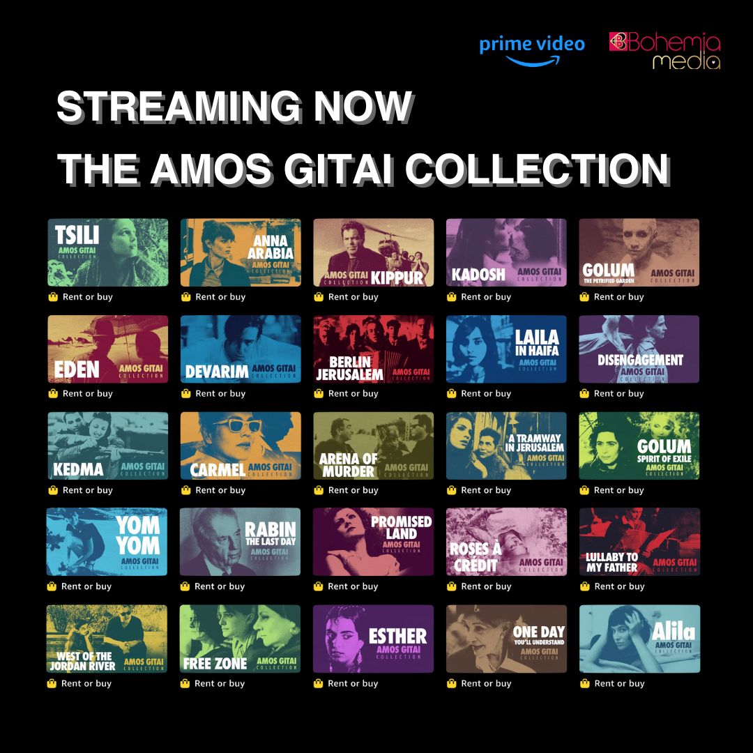 We are happy to announce that all 25 films from the award-winning filmmaker #AmosGitai are now available to rent on Prime Video in the UK🇬🇧 and Ireland🇮🇪