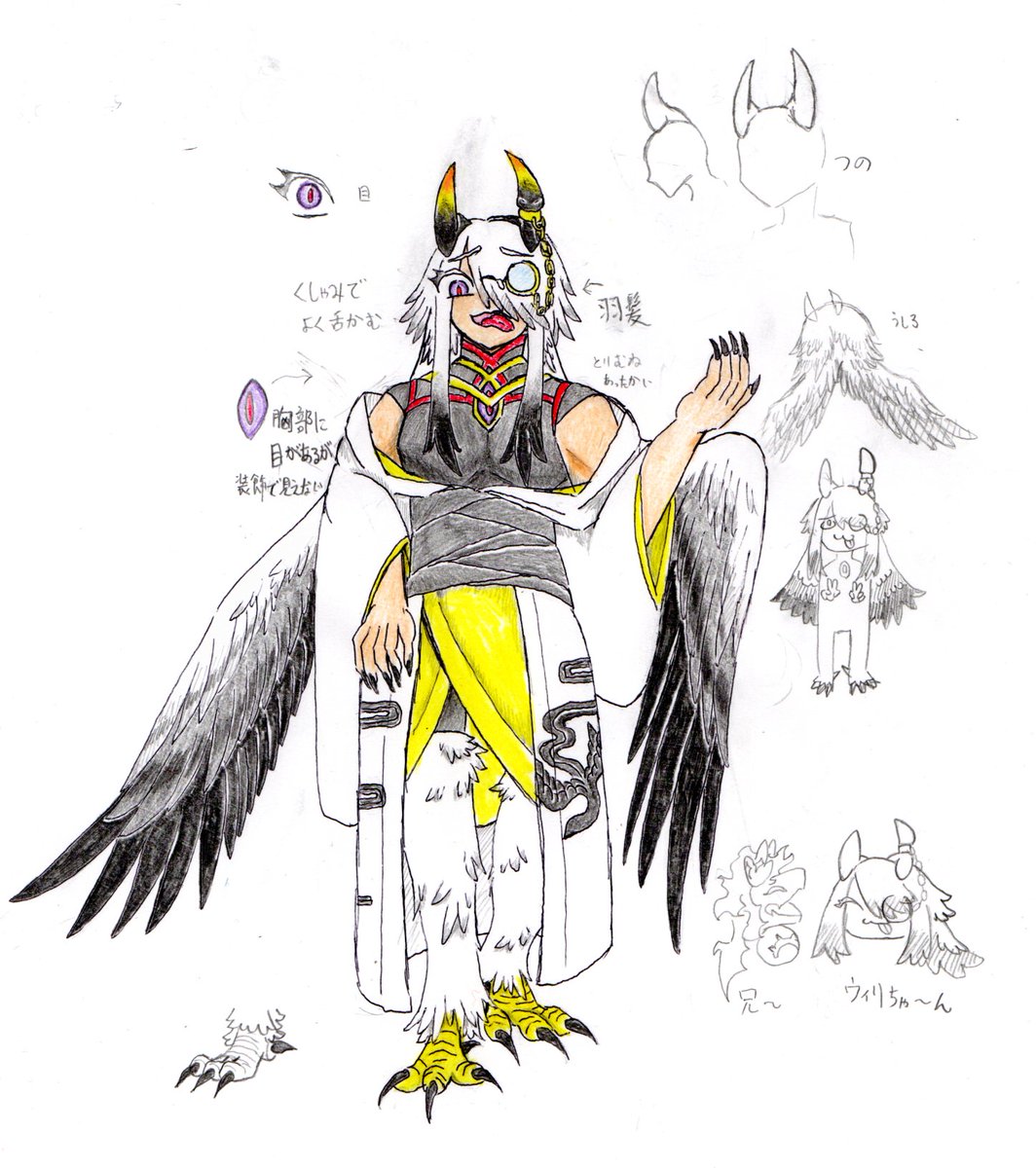 d9dyd7sey2's tweet photo. こちら【@ssn_TL】の企画に悪魔二人目で参加させていただきます。
人間ちゃん好き♡な悪魔です、色々な意味で。
友達、敵対、契約など縁がありましたら、是非よろしくお願いします！
#粗餐_CS
#粗餐_悪魔 https://t.co/Rw5FY9eYnz