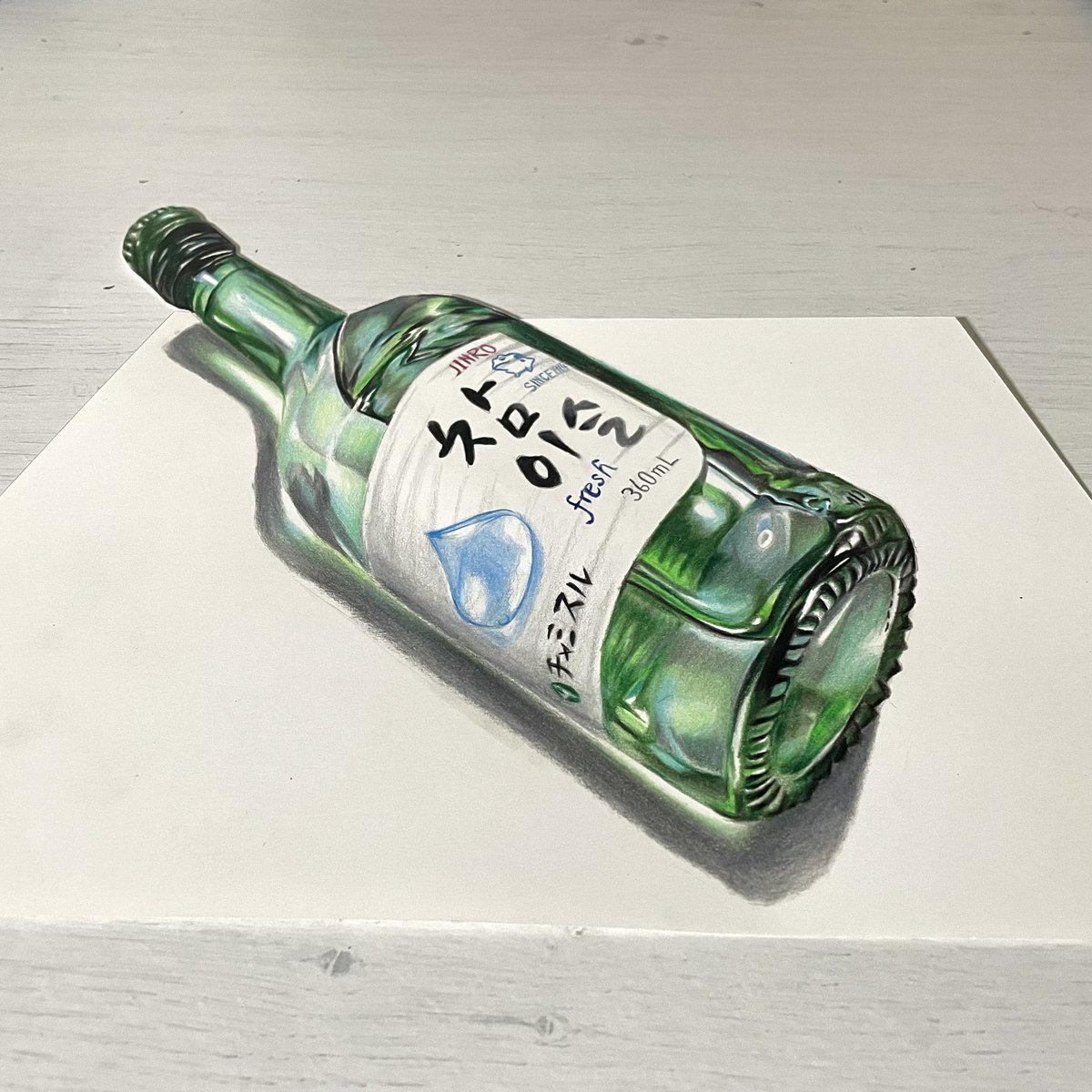 kousuke_0601's tweet photo. 3年ぶりに同じ絵を描いてみた！
お酒飲めるのは後約1年後だああ🍻
 #模写   #イラスト https://t.co/YQI4STAPlQ