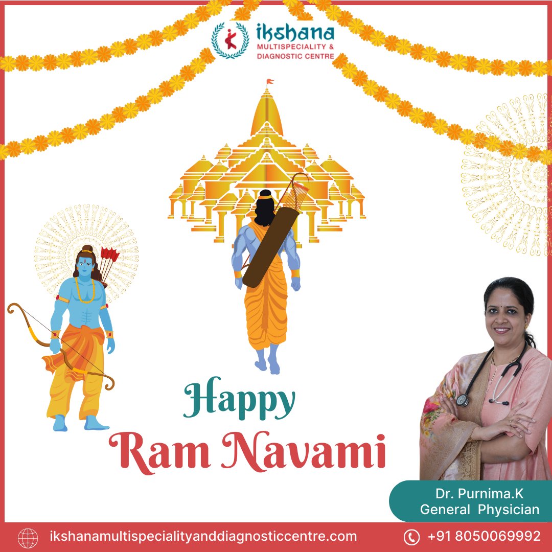 Happy Ram Navami 2024!

#ramanavami2024 #sriramanavami #happysriramanavami #happyramanavami #sreeramanavami #ramanavamispecial #jaisriram #anjaneya