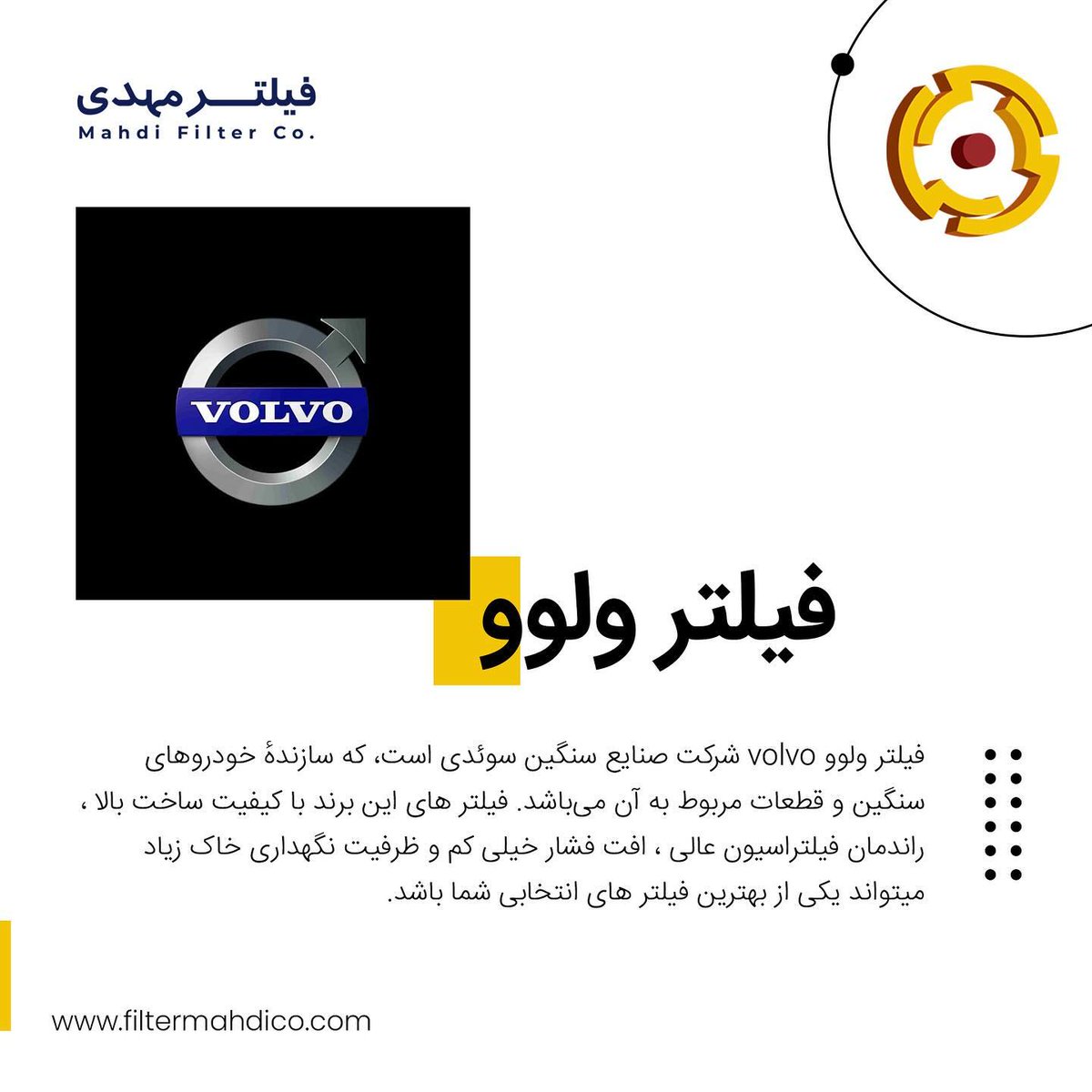 FilterMahdi tweet picture