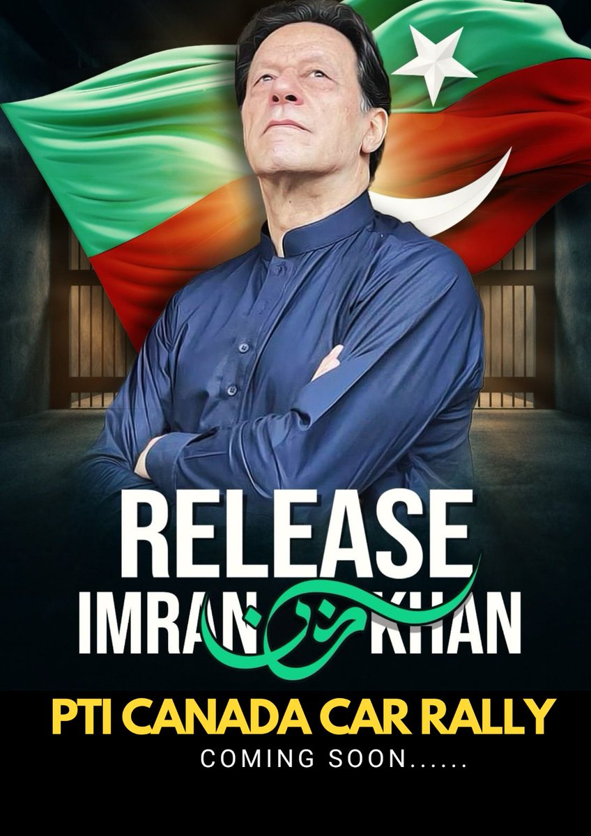 Imran Khan's Msg from Jail 🧵 The candidates for the by-election should convene Jalsas as soon as possible by the 19th; Sher Afzal Marwat and the leadership will attend. Sher Afzal Marwat has been assigned a specific responsibility in this regard 1/4 #ReleaseImranKhan