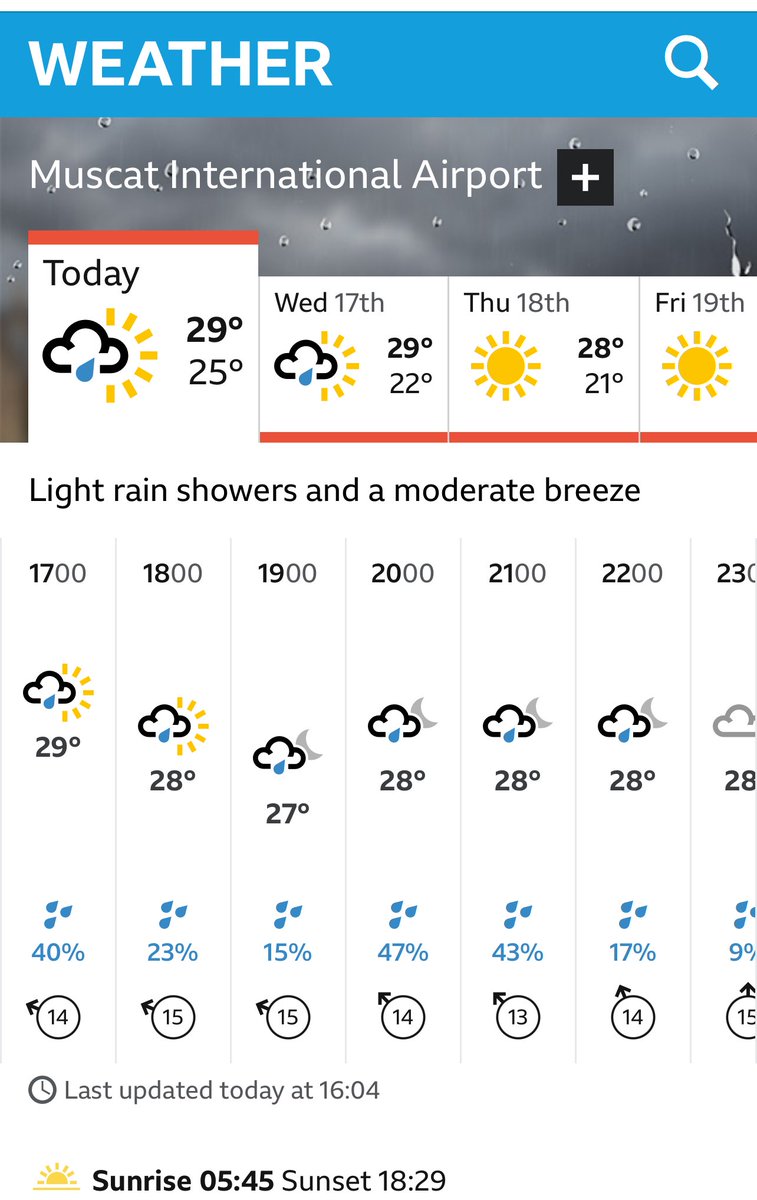 أتمنى من الأرصاد العمانية عمل تطبيق يمكن تحميله في الهواتف ويقدم تنبؤات الطقس لمدة خمسة أيام على الأقل بالإضافة إلى التنبيهات والنصائح والإرشادات كما هو الحال مع كثير من دول العالم بدلا من متابعة الناس للهواة ومروجي الإشاعات!!

<a href="/OmanMeteorology/">الأرصاد العمانية</a> 
<a href="/Oman_GC/">التواصل الحكومي</a>