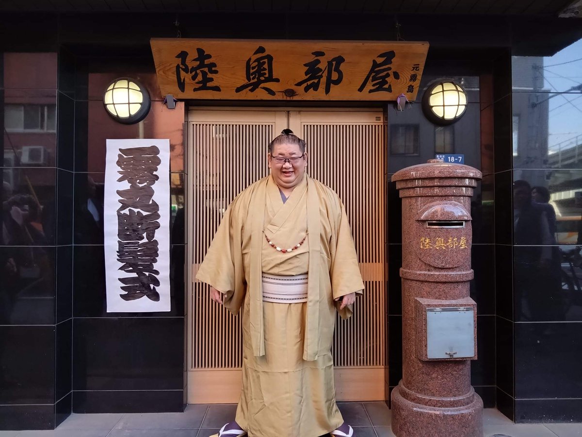 kirimaru45's tweet photo. 4月14日無事断髪式を執り行う事が出来ました。
たくさんの方に鋏を入れて頂き
僕は幸せ者です。
永く応援して頂きありがとうございました。
これまでに培った経験を活かし
今後も精進していきます💪

皆さんの温かいメッセージ待ってます😄 https://t.co/Fs4F1a8OdX
