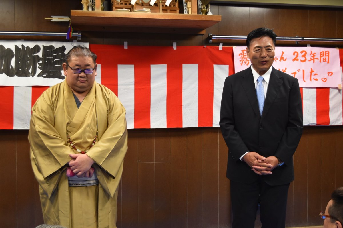 kirimaru45's tweet photo. 4月14日無事断髪式を執り行う事が出来ました。
たくさんの方に鋏を入れて頂き
僕は幸せ者です。
永く応援して頂きありがとうございました。
これまでに培った経験を活かし
今後も精進していきます💪

皆さんの温かいメッセージ待ってます😄 https://t.co/Fs4F1a8OdX