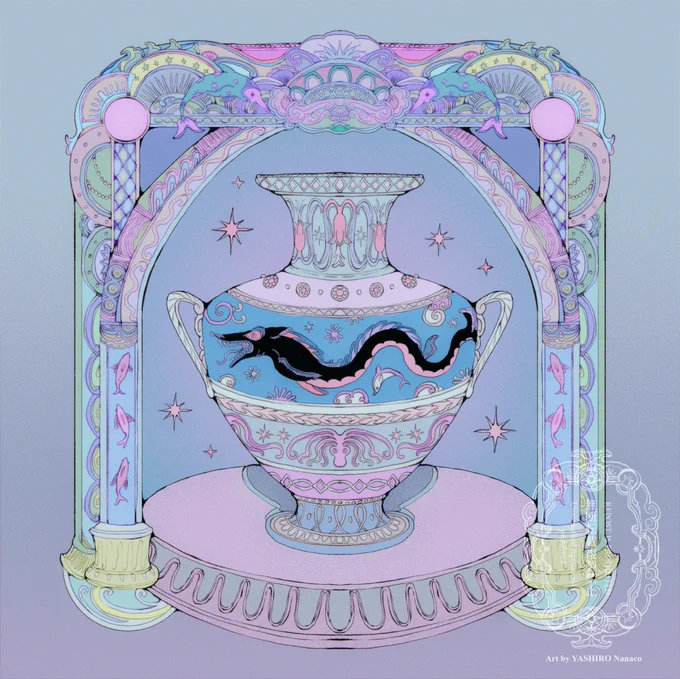 神話と記憶 / Myths and Memories 