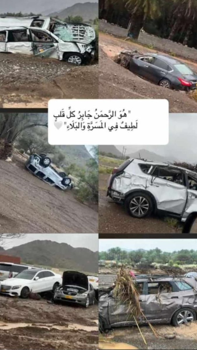 AbusaidAlsaadi's tweet photo. نرجوا ذلك حيث انهن في ذات الوقت يؤدين عملهن. 

 #تعويض_معلمات_مدرسه_الروضه https://t.co/Uuk7LLlLYk